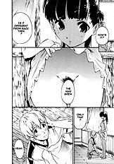 Rokugatsu no Kyoushitsu