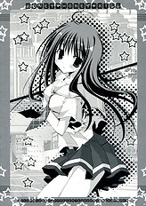 [medium passion] Honey Kiss