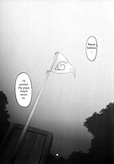 Himitsu - The Mystery