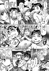 NAMI SOS! KEIKO & CHASATO