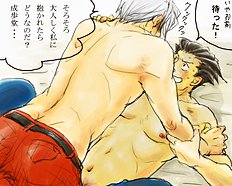 Yaoi images set 046