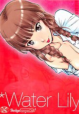 [Sledgehammer Out! (Yoshijima Ataru)] Water Lily