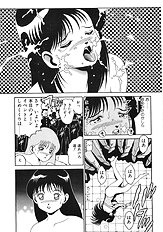 MARIKOSAN TO SHITEMITE