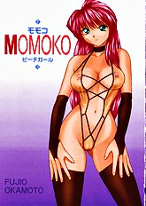 [JAP] Kuikomi Scanties [Full Color]