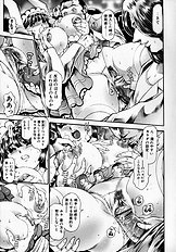 Little My Maid First Limited Edition