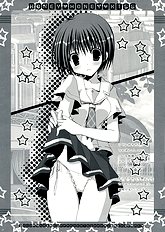 [medium passion] Honey Kiss