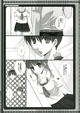 (C70) [Kokikko (Sesena Yau)] Mirai ni Kiss wo - KIss the Future