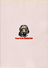 kajin komusume chuuka na pai pai