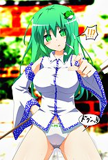 Touhou Pics Collection From Sanae Kochiya 1