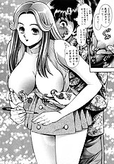 BIKINI NO REINA SENSEI