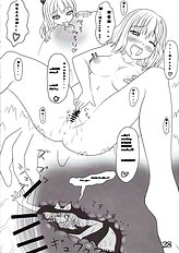 Chou Dokyu Mahou Sho-Jo (Touhou) [106m][ENG]