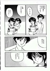 [JAP] Kuikomi Scanties [Full Color]