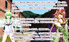 Fabulous outdoor, futanari, group hentai images