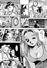 BIKINI NO REINA SENSEI