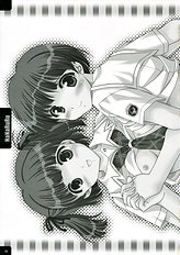 [Mizumo Club] NaNaRuRu