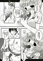 [Yokohama Lemonade] PINK LEMONADE