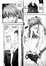 A-three 2002 Fuyucomi Ban