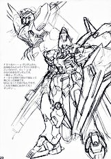 (C70) [Akifumi-chan (Ozawa Akifumi)] Maocheck Sono 162