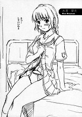 [MEGALITH PRODUCTION] Anataga Nozomu Nara