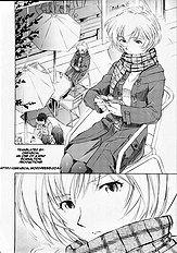 Ayanami Richness Black