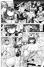 NAMI SOS! KEIKO & CHASATO