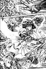 NAMI SOS! KEIKO & CHASATO