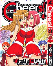 Cheers! Vol.4 Ch.28-33 [charlie nishinaka][ENG]