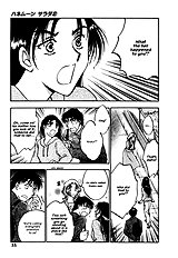 Honeymoon Salad V02 Chp 9 To 11[ENG]