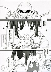 [Arts Graffiti] turn A turn