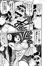 PREASE! IDOL FOR YOU