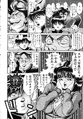 PREASE! IDOL FOR YOU