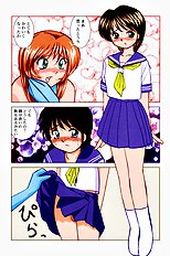 [JAP] High-leg Venus [Full Color]