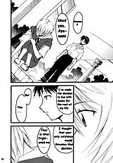 RE-TAKE Soushuuhen Zen Nenrei ban 1