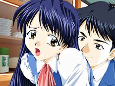 Doushin - Same Heart