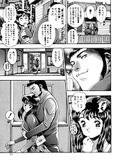 MARIKOSAN TO SHITEMITE