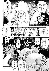 MARIKOSAN TO SHITEMITE