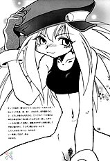 Rock Buster Go Shot!!