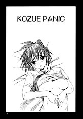 Kozue Panic