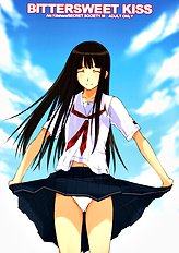 [Secret Society M] Bittersweet KISS
