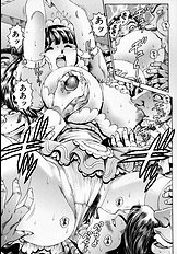 Little My Maid First Limited Edition