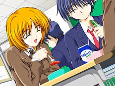 Doushin - Same Heart