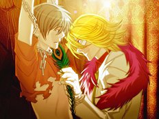 Bdsm is the best way to show who is a bottom