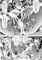 MARIKOSAN TO SHITEMITE