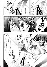 [Zattou Keshiki] NAKED FEELS