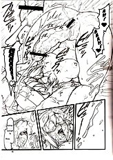 Gotcha Make - Usagi Drops[ENG]