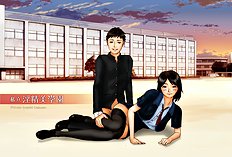 [H&Stock] Shiritsu Inseibi School