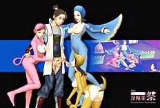 [H&Stock] shiritsu in sei bigaku sono gakuensai ( in sei bi matsuri )