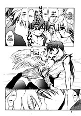 Waga Ha Kurashi, Saredo Uruwashi 2