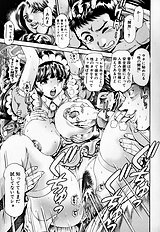 Little My Maid First Limited Edition