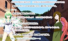 Fabulous outdoor, futanari, group hentai images